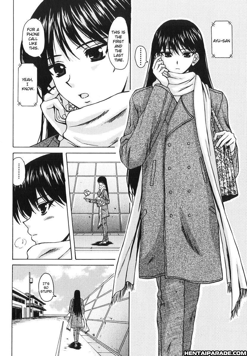 Yumemiru Shoujo Chapter 5000 Page 3